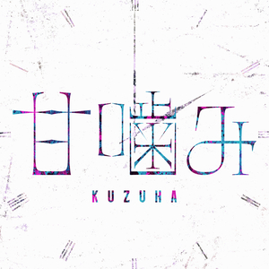 男性吹潮教程chainese视频
