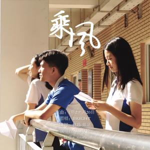 男性吹潮教程chainese视频
