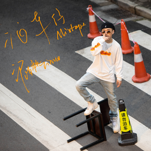 男性吹潮教程chainese视频
