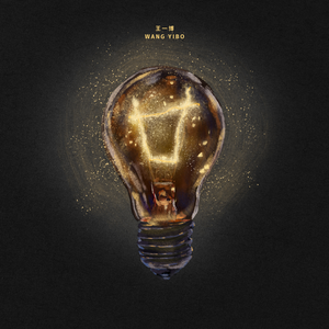 男性吹潮教程chainese视频
