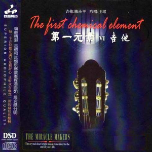 男性吹潮教程chainese视频
