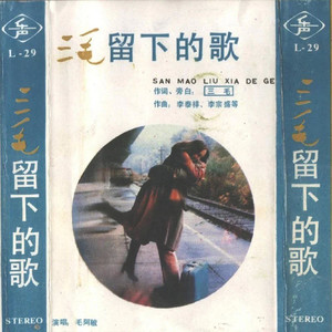 男性吹潮教程chainese视频
