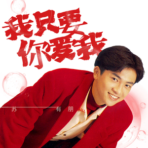 男性吹潮教程chainese视频
