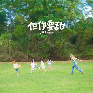 男性吹潮教程chainese视频
