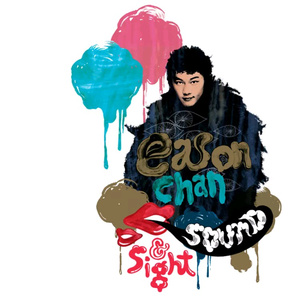 男性吹潮教程chainese视频
