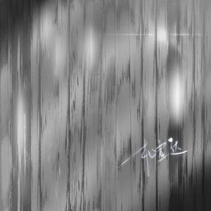 男性吹潮教程chainese视频
