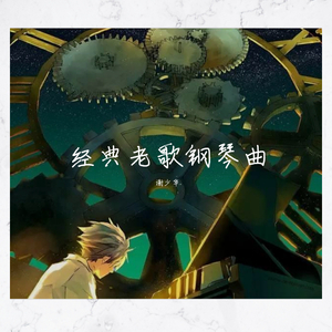 男性吹潮教程chainese视频
