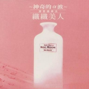 男性吹潮教程chainese视频
